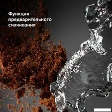 Кофемашина BQ CM9004 (темно-серый)