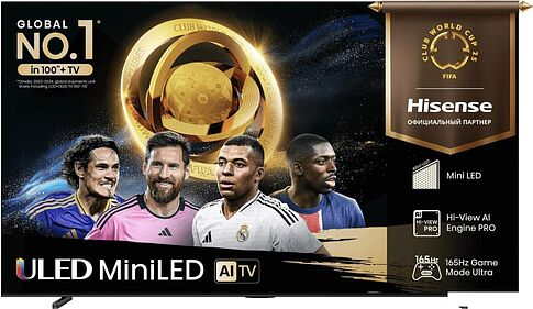 MiniLED телевизор Hisense 85U7Q