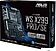 Материнская плата ASUS WS X299 PRO/SE