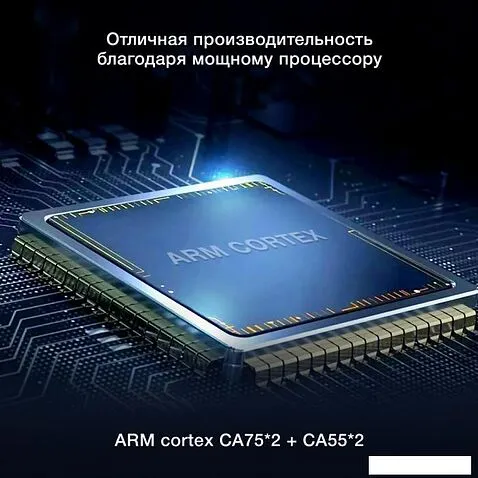 Телевизор Hyundai H-LED43BU7100