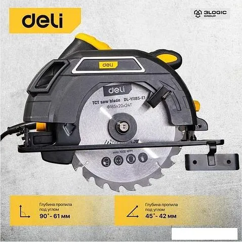 Дисковая (циркулярная) пила Deli DL-YJ185-E1 103011