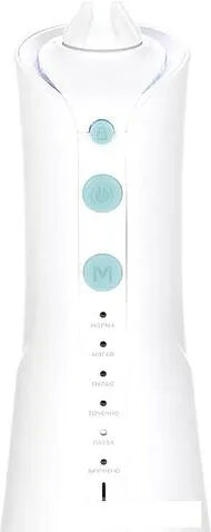 Ирригатор  Kitfort KT-2925-3