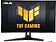 Игровой монитор ASUS TUF Gaming VG27AQM1A