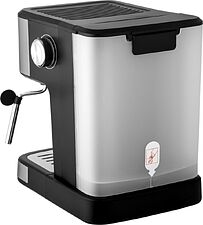 Рожковая кофеварка Brayer BR1129