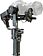 Стабилизатор Gudsen Moza AirCross 3 Professional Kit