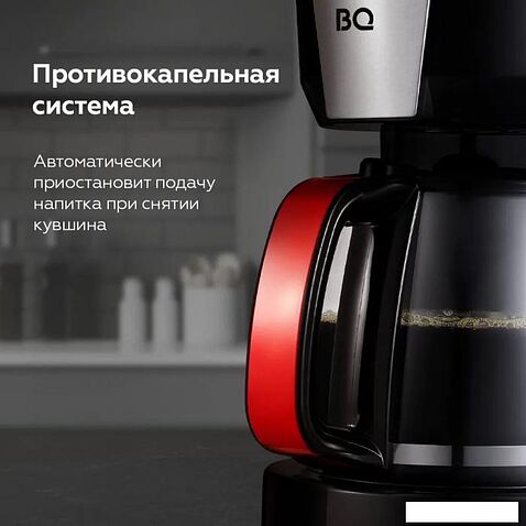 Кофеварка BQ CM1008 (красный/черный)