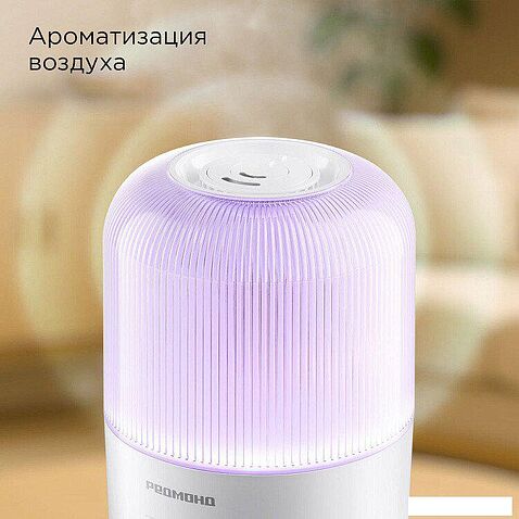 Увлажнитель воздуха Redmond (Редмонд) HF2204