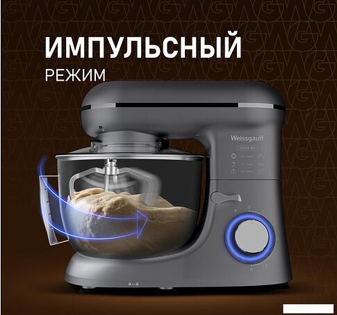 Планетарный миксер Weissgauff WSM 132 PMT Prime Chef