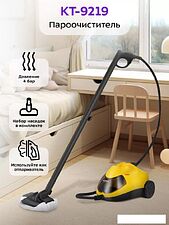 Пароочиститель Kitfort KT-9219