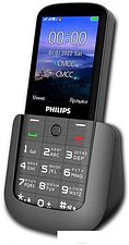 Кнопочный телефон Philips Xenium E227 (темно-серый)