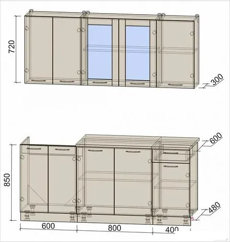 Готовая кухня Интерлиния Мила 18-60 (белый платинум/бетон портленд/белый гранит)