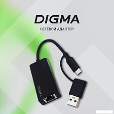 Сетевой адаптер Digma DLA-GTUC01