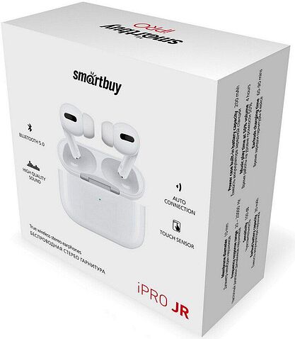 Наушники SmartBuy iPro JR SBH-3015