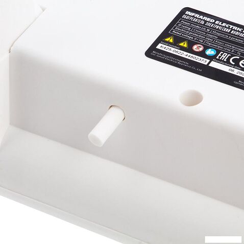 Инфракрасный обогреватель MTX IQH-800