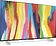 OLED телевизор LG C2 OLED42C2RLB
