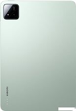 Планшет Xiaomi Pad 7 8GB/256GB международная версия (зеленый) Планшет Xiaomi Pad 7 8GB/256GB международная версия (зеленый)