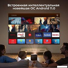 Проектор Byintek R90