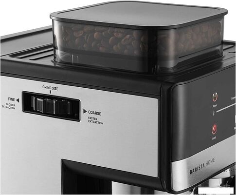 Кофейная станция Sencor SES 5000SS