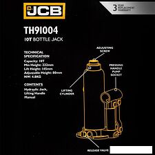 Бутылочный домкрат JCB TH91204 (12т)