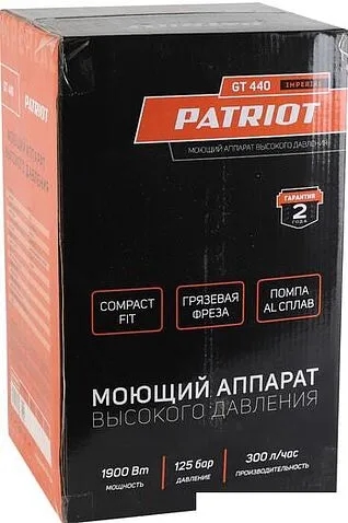 Мойка высокого давления Patriot GT440 Imperial