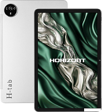 Планшет Horizont H-Tab 1+ 8GB/128GB LTE (серебристый)