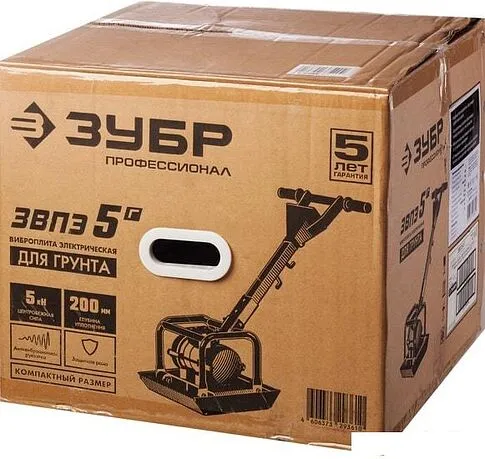Виброплита Зубр ЗВПЭ-5 Г