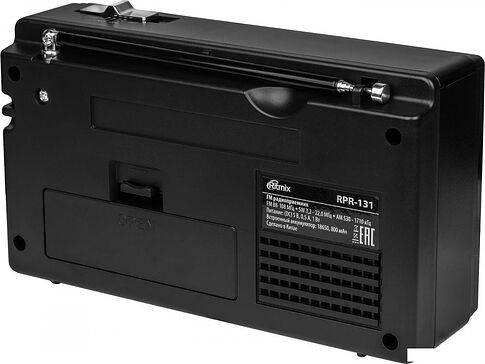 Радиоприемник Ritmix RPR-131