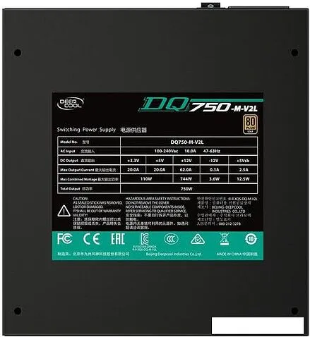 Блок питания DeepCool DQ750-M-V2L