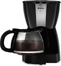 Кофеварка Vitek Starlight VT-8385