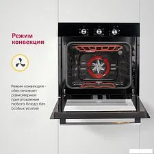 Электрический духовой шкаф Simfer B6EB16023
