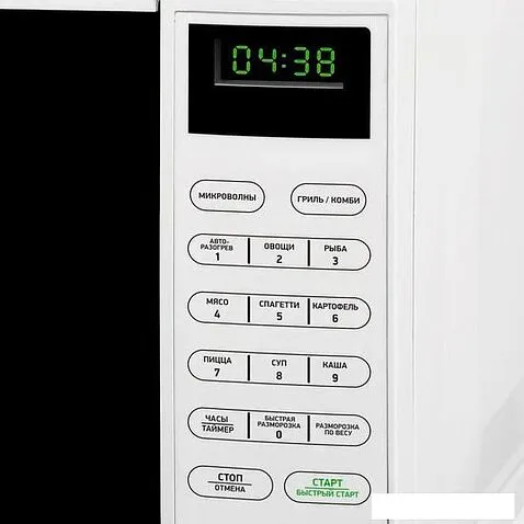 Микроволновая печь BBK 20MWG-735S/W