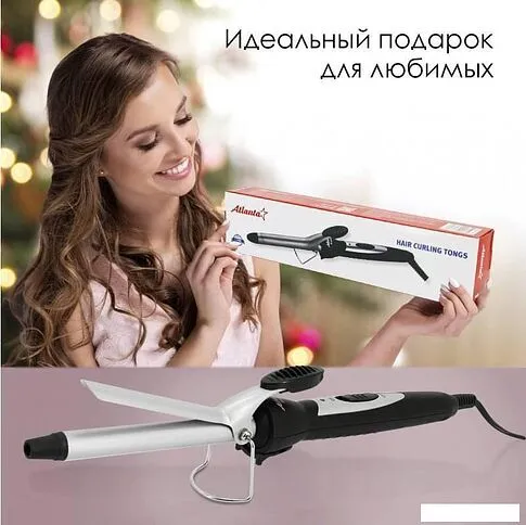 Конусная плойка Atlanta ATH-6689