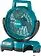 Вентилятор Makita DCF203Z