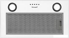 Кухонная вытяжка Weissgauff Box 850 WH