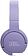 Наушники JBL Tune 670NC (сиреневый, китайская версия)