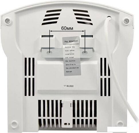 Сушилка для рук Puff 8975