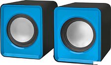 Акустика Defender SPK 22 [65501]