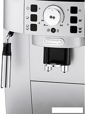 Эспрессо кофемашина DeLonghi Magnifica S ECAM 22.110.SB