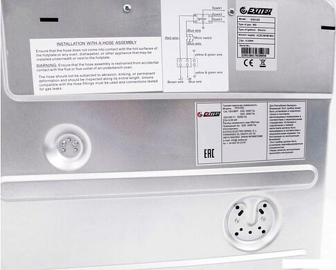 Варочная панель Exiteq EXH-202 white