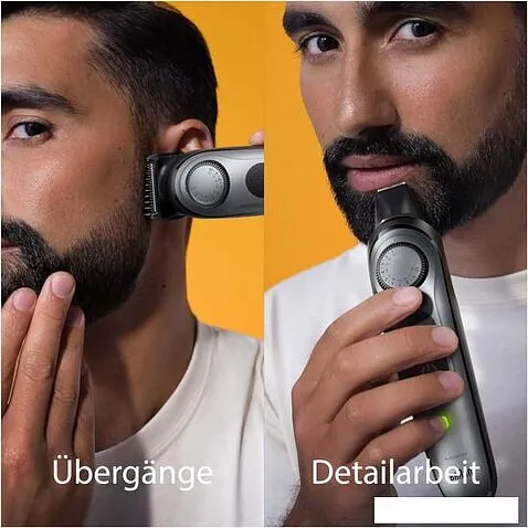 Универсальный триммер Braun BT7420