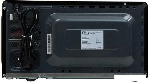 Микроволновая печь Oasis (Making Oasis Everywhere) MW-70MB