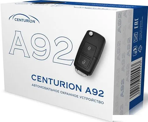 Автосигнализация Centurion A92