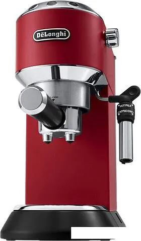 Рожковая кофеварка DeLonghi Dedica EC 685.R