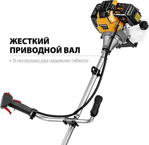 Триммер Steher BT-2500-S