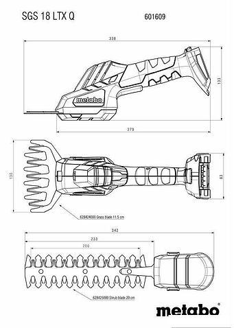 Кусторез + ножницы Metabo SGS 18 LTX Q 601609850 (без АКБ)