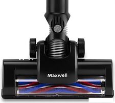 Пылесос Maxwell MW-3247 Пылесос Maxwell MW-3247