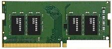 Оперативная память Samsung 8ГБ DDR5 SODIMM 6400 МГц M435R1GB4PB1-CCP