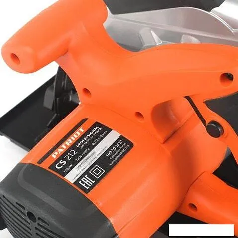 Дисковая пила Patriot CS 212