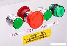 Мясорубка Торгтехмаш ТМ-50