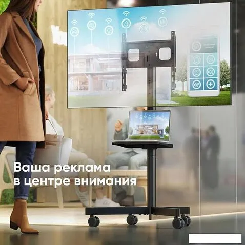 Кронштейн Onkron TS1137 (черный)